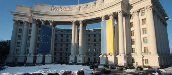 Ministerio de Asuntos de Exteriores de Ucrania - Sputnik Mundo