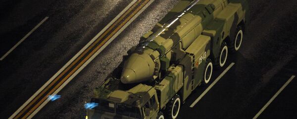 Misil balístico Dong Feng 21 - Sputnik Mundo