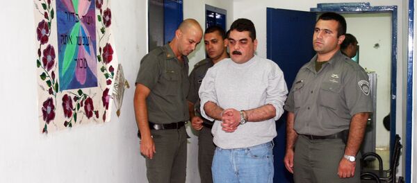 Samir Kuntar (archivo) - Sputnik Mundo