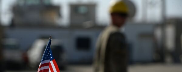 Bandera estadounidense en la Base Aérea de Bagram - Sputnik Mundo