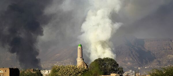 Situación en Yemen - Sputnik Mundo