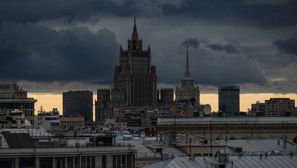 Ministerio de Exteriores de Rusia - Sputnik Mundo