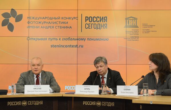 Concurso Internacional de Fotoperiodismo Andréi Stenin Concurso Internacional de Fotoperiodismo Andréi Stenin - Sputnik Mundo