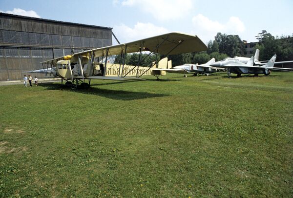 Aviones rusos de largo alcance - Sputnik Mundo