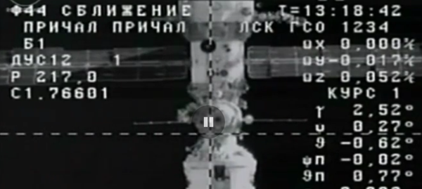 Acoplamiento de Progress MS-01 a la EEI Acoplamiento de Progress MS-01 a la EEI - Sputnik Mundo