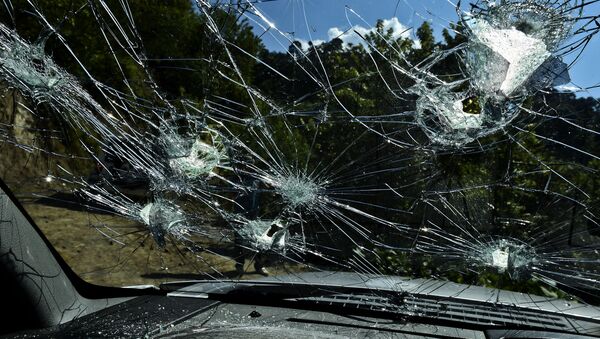 Violencia en México - Sputnik Mundo