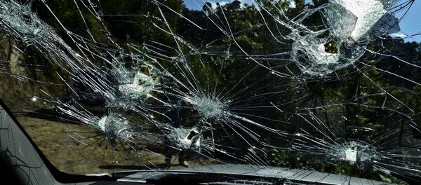 Violencia en México Violencia en México - Sputnik Mundo