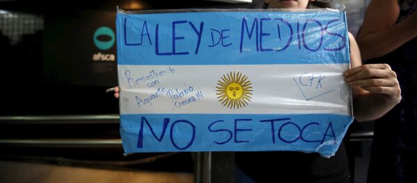 Diputados opositores de Argentina repudian intervención de entes de comunicaciones - Sputnik Mundo