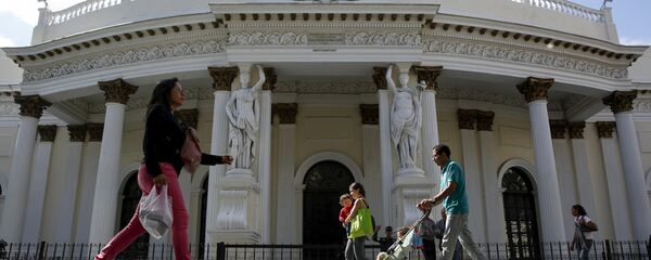 Parlamento de Venezuela Parlamento de Venezuela - Sputnik Mundo