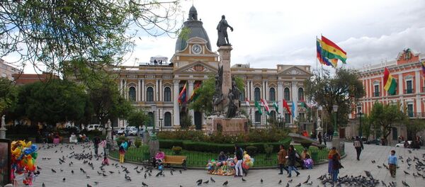 Palacio de Gobierno de Bolivia - Sputnik Mundo
