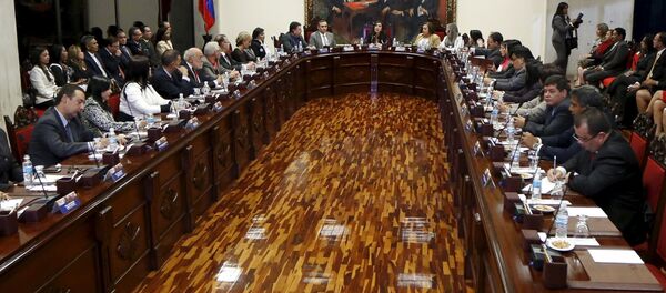 Tribunal Supremo de Justicia de Venezuela - Sputnik Mundo