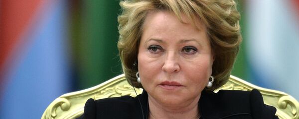 Международная конференция Политика нейтралитета: международное сотрудничество во имя мира, безопасности и развития в Ашхабаде - Sputnik Mundo