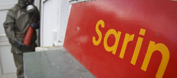 Sarín, arma química Sarín, arma química - Sputnik Mundo