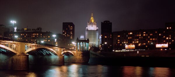 Ministerio de Asuntos Exteriores de Rusia - Sputnik Mundo