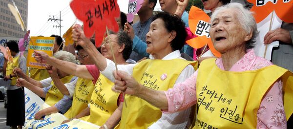 Protesta de las mujeres del consuelo frente a la Embajada del Japón en Seúl - Sputnik Mundo