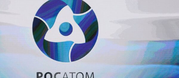 Logo de Rosatom - Sputnik Mundo