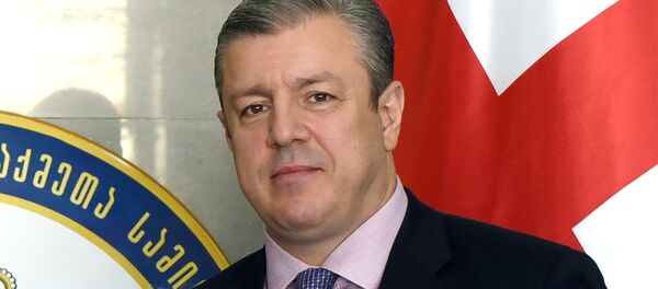 Giorgi Kvirikashvili candidato a primer ministro de Georgia - Sputnik Mundo