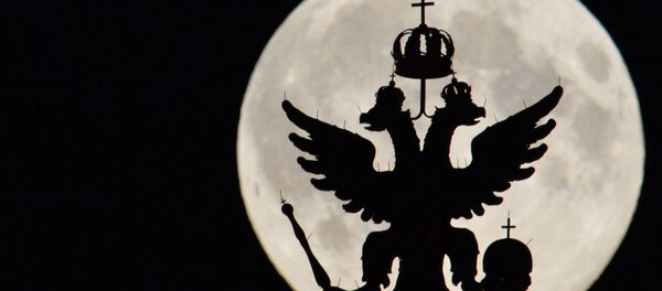 La Luna - Sputnik Mundo