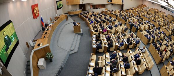 Parlamento de Rusia (archivo) - Sputnik Mundo