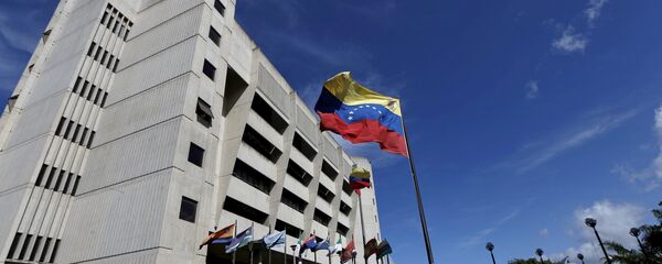 Tribunal Supremo de Justicia de Venezuela Tribunal Supremo de Justicia de Venezuela - Sputnik Mundo