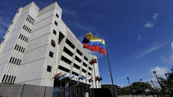 Tribunal Supremo de Justicia de Venezuela - Sputnik Mundo