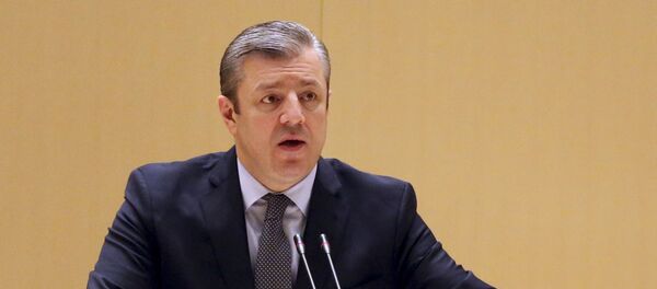 Georgi Kvirikashvili, primer ministro de Georgia Georgi Kvirikashvili, primer ministro de Georgia - Sputnik Mundo
