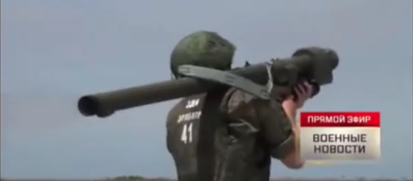 Avanzados sistemas antiaéreos Verba - Sputnik Mundo