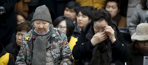 Protesta de las mujeres del consuelo frente a la Embajada del Japón en Seúl - Sputnik Mundo