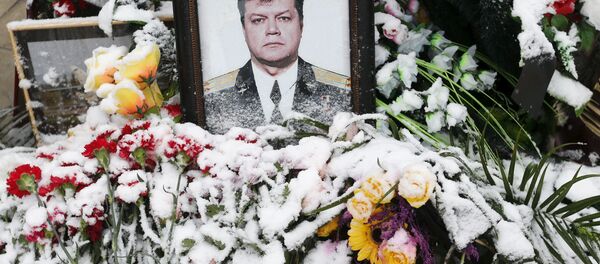 Retrato del piloto Oleg Péshkov, fallecido en el cielo sobre Siria - Sputnik Mundo