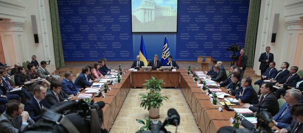 Gabinete de ministros de Ucrania - Sputnik Mundo