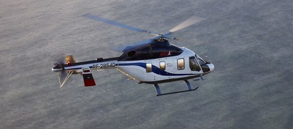 Helicóptero Ansat Helicóptero Ansat - Sputnik Mundo