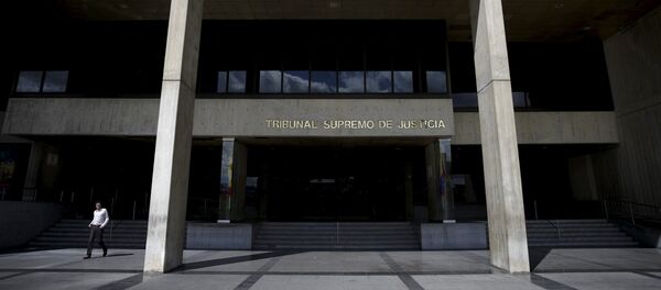 Tribunal Supremo de Justicia de Venezuela - Sputnik Mundo