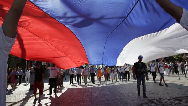 Bandera de Rusia - Sputnik Mundo