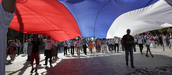 Bandera de Rusia - Sputnik Mundo
