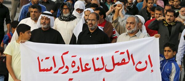 Manifestación de protesta en Baréin tras la ejecución del clérigo chií Nimr Baqer al Nimr - Sputnik Mundo