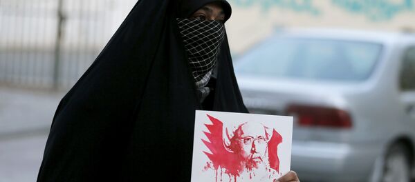 La protesta en Bahrein contra la ejecución del religioso chií Nimr Baqer al Nimr en Arabia Saudí - Sputnik Mundo
