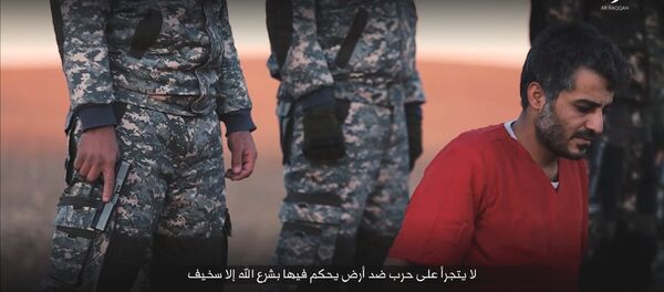 Uno de los rehenes ejecutados por Daesh - Sputnik Mundo