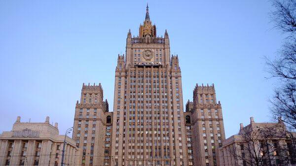 Ministerio de Exteriores de Rusia - Sputnik Mundo