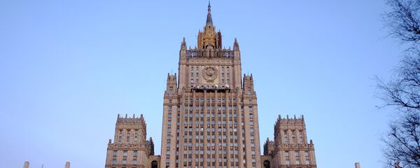 Ministerio de Exteriores de Rusia - Sputnik Mundo