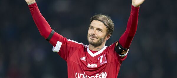 David Beckham, futbolista británico - Sputnik Mundo