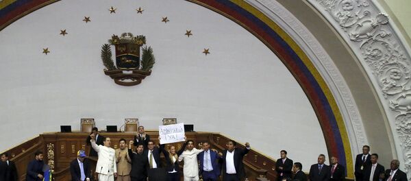 Asamblea Nacional de Venezuela antes del inicio de la sesión - Sputnik Mundo