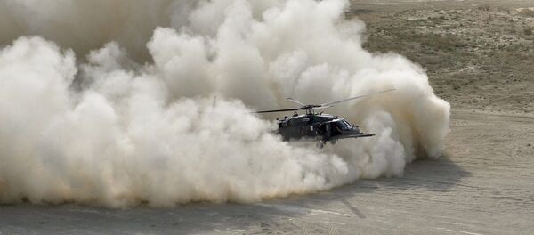 Operación de EEUU en Afganistán - Sputnik Mundo