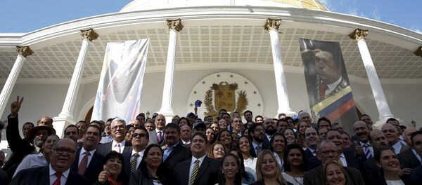 Diputados de MUD frente de Asamblea Nacional Diputados de MUD frente de Asamblea Nacional - Sputnik Mundo