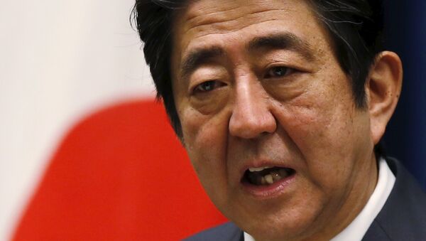 Shinzo Abe, el primer ministro de Japón - Sputnik Mundo