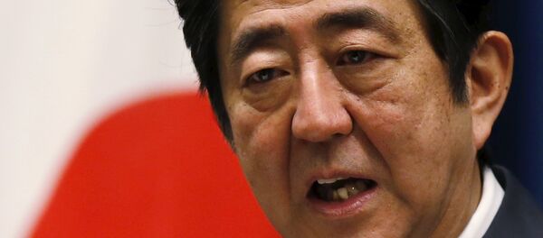Shinzo Abe, el primer ministro de Japón - Sputnik Mundo