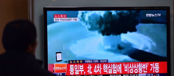 Prueba nuclear de Corea del Norte, transmitida por la televisión central - Sputnik Mundo