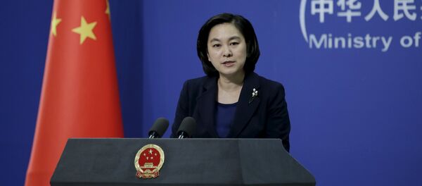 Hua Chunying, la portavoz del Ministerio de Exteriores de China - Sputnik Mundo