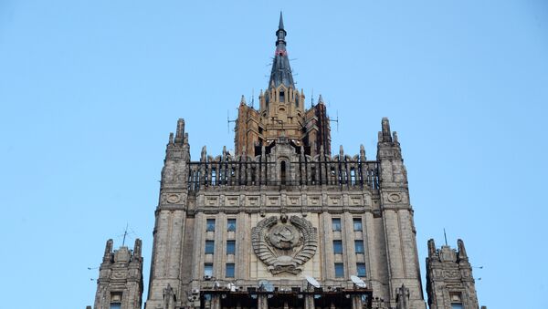 Ministerio de Asuntos Exteriores de Rusia - Sputnik Mundo