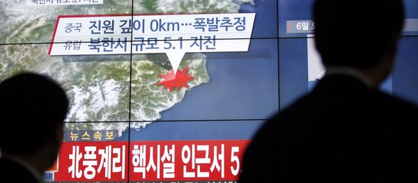 Corea Del Norte realiza la prueba de una bomba de hidrógeno - Sputnik Mundo