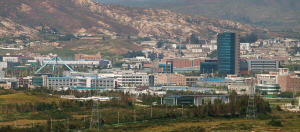 Kaesong joint industrial park - Sputnik Mundo